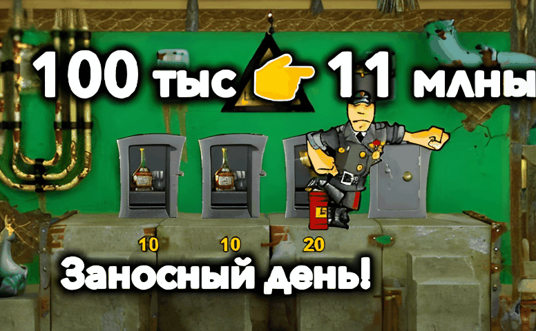 Факты и цифры: 2023‑2025 годы в цифрах